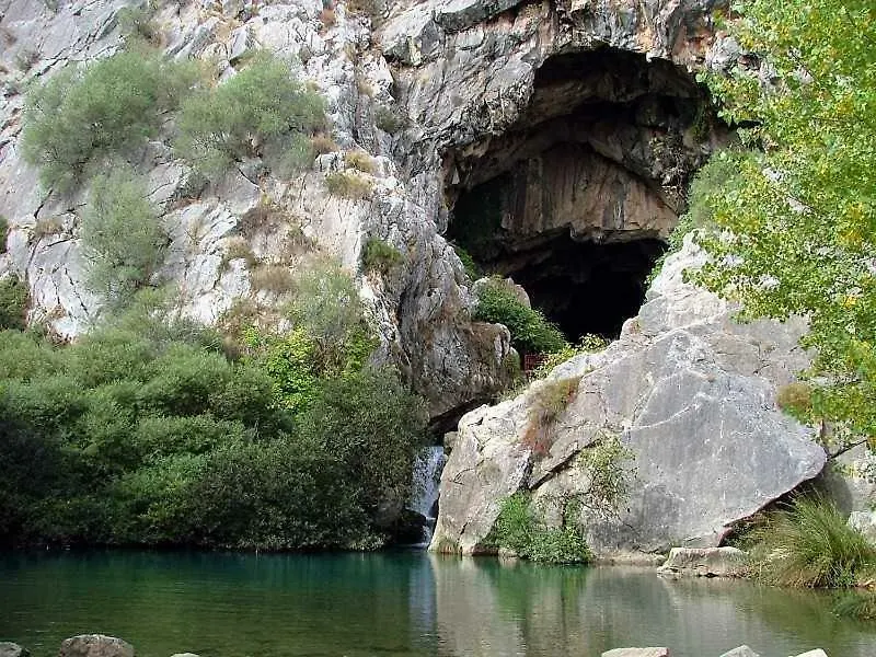 Casa Estacion De Benaojan Villa 0*,  Spain